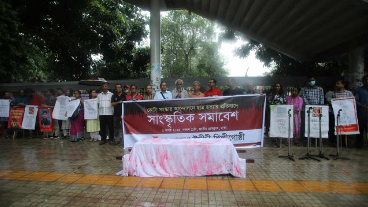 কোটা আন্দোলন বাংলার মানুষের আন্দোলনে পরিণত হয়েছে: অধ্যাপক বদিউর